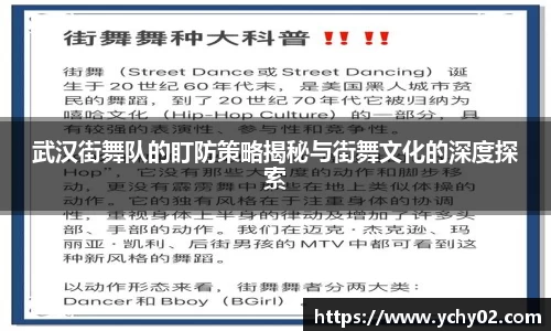 金年会体育