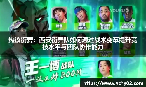 金年会