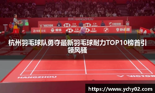 金年会诚信至上