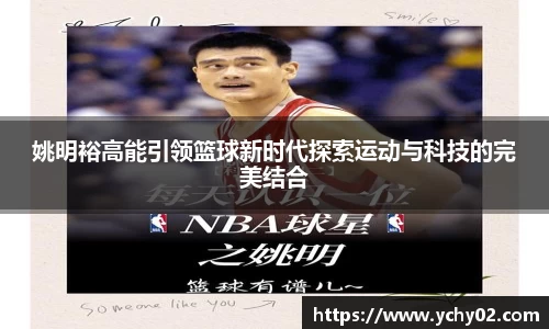 金年会诚信至上