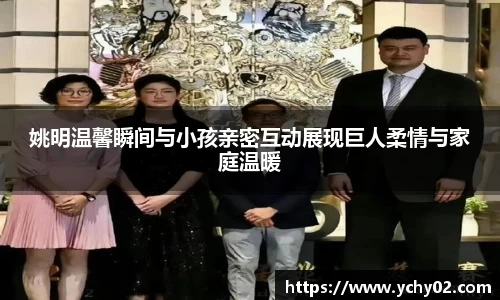 金年会