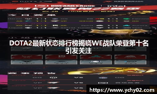金年会诚信至上