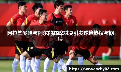 金年会体育