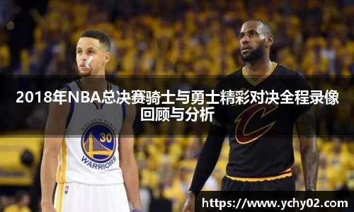 金年会诚信至上