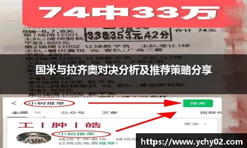 金年会