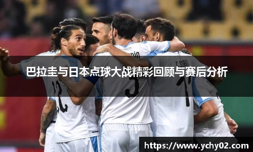 金年会