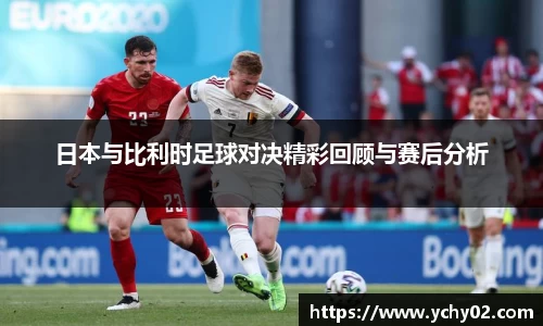 金年会体育