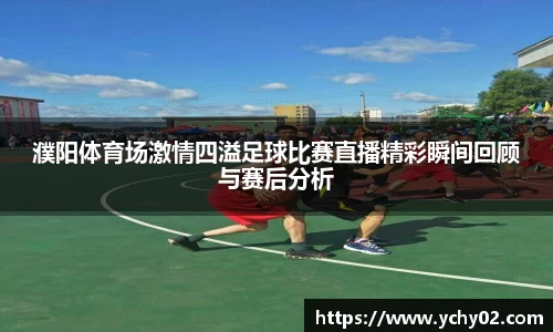 金年会诚信至上
