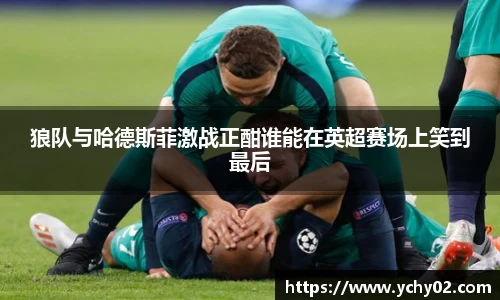金年会诚信至上