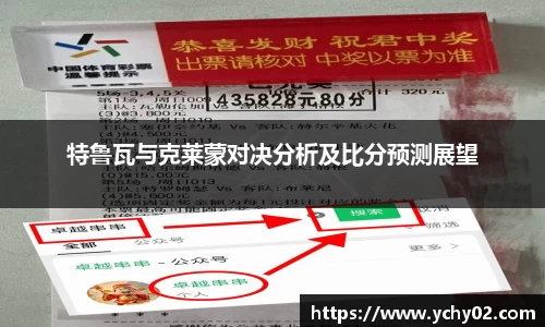 金年会诚信至上