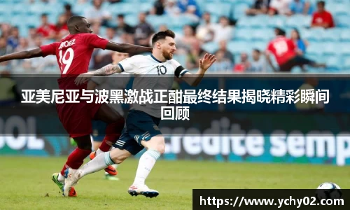 金年会体育