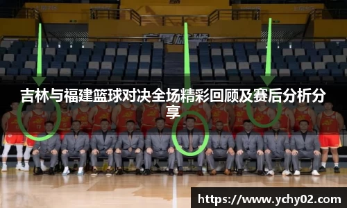 金年会