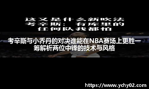 金年会