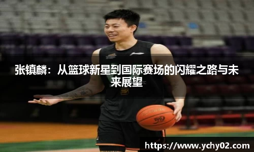 金年会诚信至上