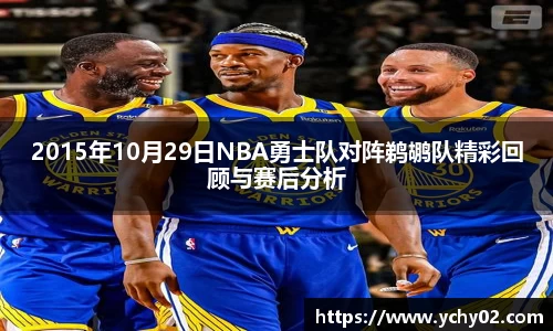 金年会