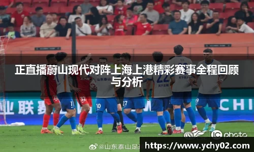 金年会体育