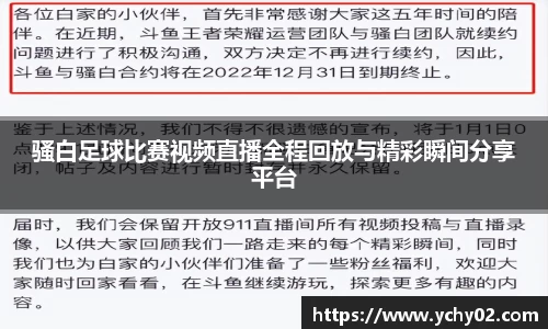 金年会