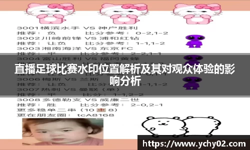 jinnianhui金年会