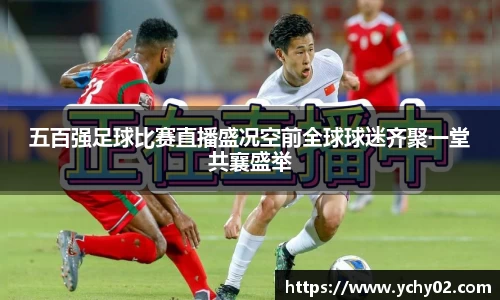 金年会诚信至上