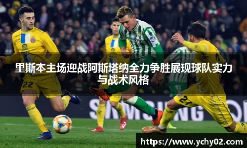 jinnianhui金年会